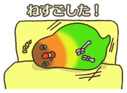 Travel by train with parrots & birds sticker #5037880