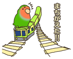 Travel by train with parrots & birds sticker #5037882
