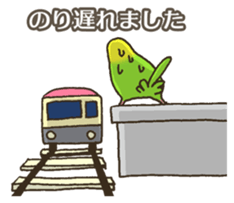 Travel by train with parrots & birds sticker #5037883