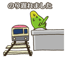 Travel by train with parrots & birds sticker #5037883