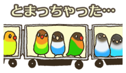 Travel by train with parrots & birds sticker #5037886
