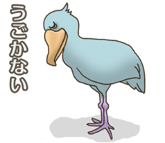 Travel by train with parrots & birds sticker #5037887