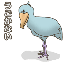 Travel by train with parrots & birds sticker #5037887