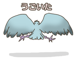 Travel by train with parrots & birds sticker #5037889