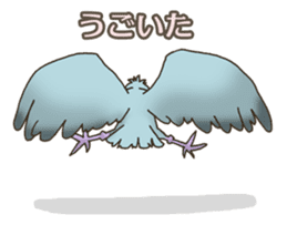 Travel by train with parrots & birds sticker #5037889