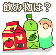 Travel by train with parrots & birds sticker #5037899