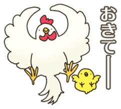 Travel by train with parrots & birds sticker #5037904