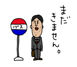 Resident of HONOBONO TOWN sticker #5037916