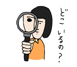 Resident of HONOBONO TOWN sticker #5037926