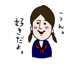 Resident of HONOBONO TOWN sticker #5037929