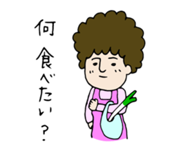 Resident of HONOBONO TOWN sticker #5037930