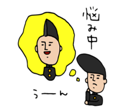 Resident of HONOBONO TOWN sticker #5037940