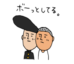 Resident of HONOBONO TOWN sticker #5037944