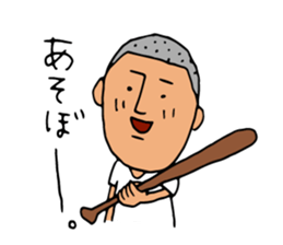 Resident of HONOBONO TOWN sticker #5037945