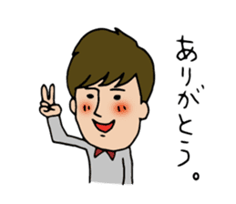 Resident of HONOBONO TOWN sticker #5037949