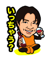 ABBANDONO
