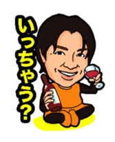 ABBANDONO CHARACTERS sticker #5037950