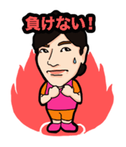 ABBANDONO CHARACTERS sticker #5037951