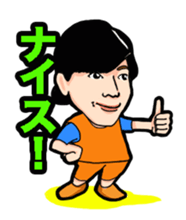 ABBANDONO CHARACTERS sticker #5037952