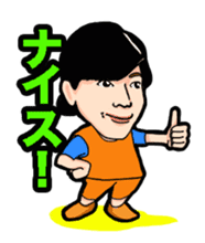 ABBANDONO CHARACTERS sticker #5037952