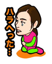 ABBANDONO CHARACTERS sticker #5037958