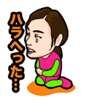 ABBANDONO CHARACTERS sticker #5037958