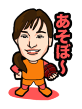 ABBANDONO CHARACTERS sticker #5037959