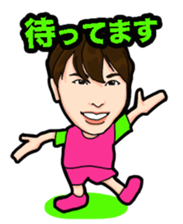 ABBANDONO CHARACTERS sticker #5037960
