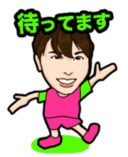ABBANDONO CHARACTERS sticker #5037960