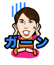 ABBANDONO CHARACTERS sticker #5037961