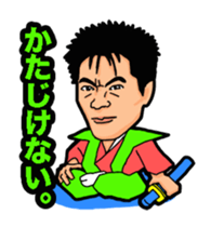 ABBANDONO CHARACTERS sticker #5037962