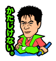ABBANDONO CHARACTERS sticker #5037962