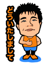 ABBANDONO CHARACTERS sticker #5037963