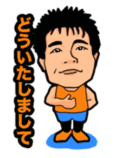 ABBANDONO CHARACTERS sticker #5037963