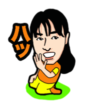 ABBANDONO CHARACTERS sticker #5037965