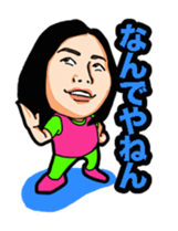 ABBANDONO CHARACTERS sticker #5037967