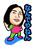 ABBANDONO CHARACTERS sticker #5037967