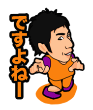ABBANDONO CHARACTERS sticker #5037969