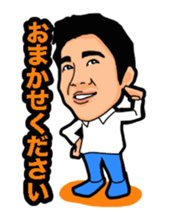 ABBANDONO CHARACTERS sticker #5037970