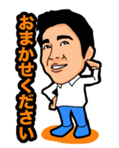 ABBANDONO CHARACTERS sticker #5037970