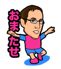ABBANDONO CHARACTERS sticker #5037972