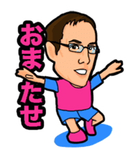 ABBANDONO CHARACTERS sticker #5037972