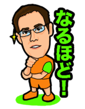 ABBANDONO CHARACTERS sticker #5037973