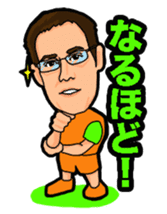 ABBANDONO CHARACTERS sticker #5037973