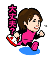 ABBANDONO CHARACTERS sticker #5037974