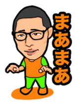 ABBANDONO CHARACTERS sticker #5037976