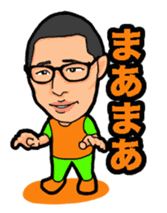 ABBANDONO CHARACTERS sticker #5037976