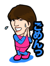 ABBANDONO CHARACTERS sticker #5037978