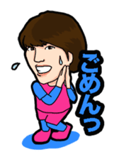 ABBANDONO CHARACTERS sticker #5037978