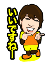 ABBANDONO CHARACTERS sticker #5037979